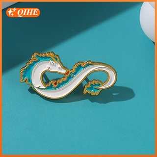 Fashion White Dragon Hard Enamel Pin Fashion Cartoon Cute Animal Medal Brooch Jewelry Spirited Away Fans Gift (1)