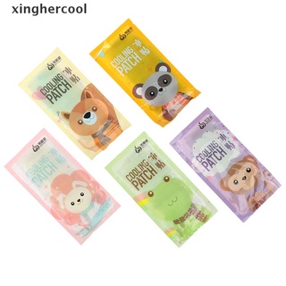 【xinghercool】 Children's Cooling Sticker Summer Ice Paste Cool Paste Baby Heat Cooling Sheets Hot