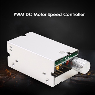 controlador de velocidad del motor pwm dc 10v-60v regulador ajustable de velocidad