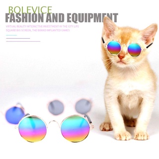 bolevice encantadoras gafas de sol multicolor ropa de ojos gafas de mascotas fotos accesorios accesorios gato perro perro accesorios mascotas suministros multicolor