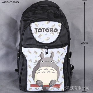 Venta De Anime My Neighbor totor-backpack Para Portátil , Escuela , Bolsa De Viaje ,