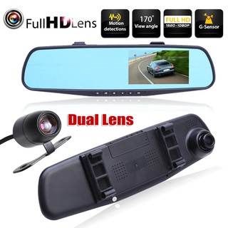 Hd 1080P pulgadas doble lente coche DVR espejo de visión trasera Dash Cam cámara
