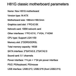 sed intel h81g placa base sata2.0 intel h81g chipset soporte lga 1150 core i3 5 i7 procesador de escritorio ddr3 16g placa principal (4)