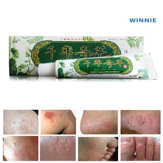 [winnie] natural chino hierba crema eczema tratamiento anti bacterial piel hongo ungüento