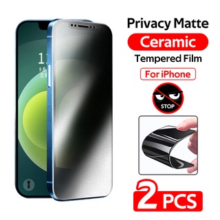 2Pcs iPhone 13 12 11 Pro Max 12 Mini SE 2020 XR X Xs 8 7 6 6s Plus Cerámica Suave Mate Anti Espía Privacidad Protector De Pantalla De Vidrio Templado (1)