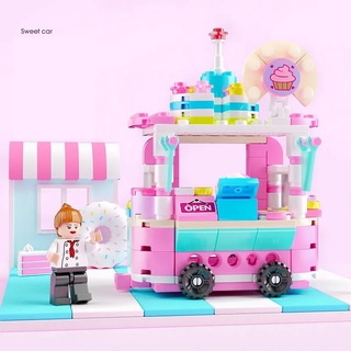 Children's educational building toys Compatible with LEGO small particle building blocks Scene street view (9)