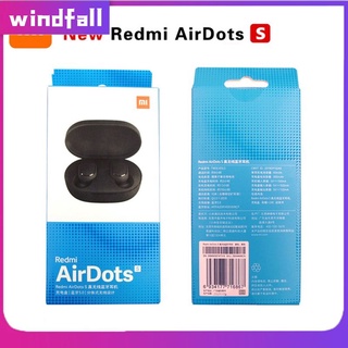 【Desgaste inteligente】 Auriculares para juegos Xiaomi Airdots S Redmi Airdots S Bluetooth 5.0 windfall