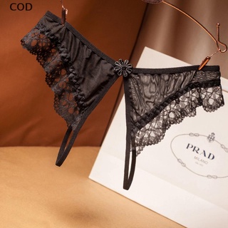 [COD] Women Lace G String Crotch Opening Thong Panties Briefs Lingerie Underwear Sexy HOT