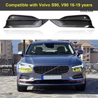 【THI】2Pcs Lower Grille Anti-scratch Easy Installation ABS Wear Resistant Front Bumper Grill 31425447 31425446 for Volvo S90 V90 16-19