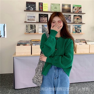 Verde Suéter De Las Mujeres Otoño Invierno Retro Estilo Japonés Perezoso Coreano Versión Suelta Corto Desgaste Exterior De Punto