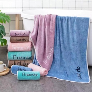 70 * 140 toalla de baño suave super gruesa microfibra absorbente de agua toalla de baño toalla de playa, sin derramamiento, sin decoloración