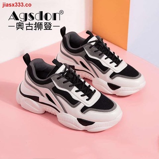 aaogu shideng explosivo viejo zapatos mujer ins marea 2021 nueva tendencia otoño neto celebridad todo-partido estudiante zapatos deportivos