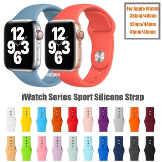 Para iwatch Series 8 7 6 SE 5 4 3 2 1 correa de silicona para Apple Watch Ultra 49mm 38mm 42mm 40mm 44mm 41mm 45mm de goma suave deportes correa de reloj (1)