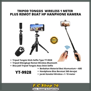 Precio promo trípode Tongsis Selfie Stick para teléfono móvil cámara bono remoto inalámbrico Bluetooth obturador móvil posición puede Vertical y Horizontal adecuado para Youtuber en línea