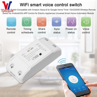 Tuya WiFi Smart Switch 10A/2200W interruptor remoto inalámbrico temporizador APP Control Smart Home para Amazon Alexa Google home.cy