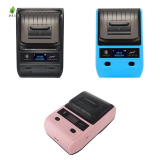Impresora Térmica 58mm impresora De Recibos portátiles Bluetooth (enchufe us/pins)