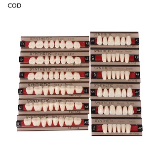 [cod] 84 unids/caja dental sintético polímero dientes completos de resina dentadura dientes falsos calientes (9)