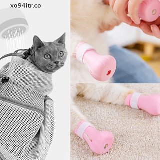 (Nuevo) 4pcs Ajustable Mascota Gato Pata Protector Para Baño Suave Silicona Zapatos Cubierta xo94itr.co (1)