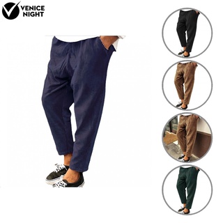 Beautifulnight pantalones cómodos De color sólido sólido rectos Para hombre Uso diario