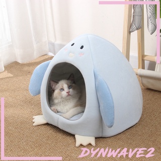 [DYNWAVE2] Lindo de dibujos animados cama de mascotas gato perro nido cueva cama caliente cómodo para interior casa mascota dormir juego
