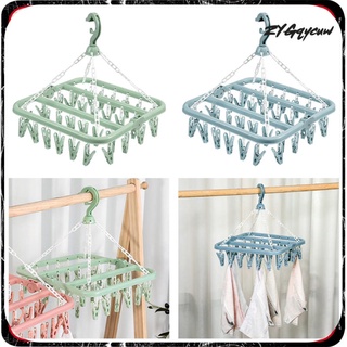 2Pieces Folding Laundry Hanger Sock Hanger with 32 Clips for Socks Towel