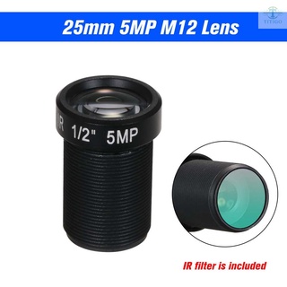 Hd Megapixel lente de cámara de acción 25 mm IR lente M12 montaje CCTV MTV lente de la junta 1/2