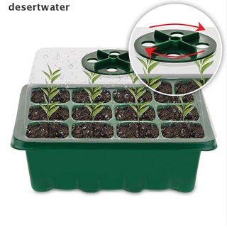 dwco - juego de 10 bandejas de inicio de semillas con tapa, diseño de plantas de jardín, propagación de semillas