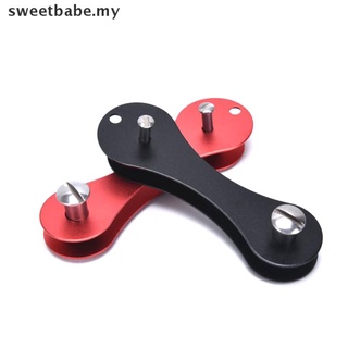 [sweetbabe] Llavero compacto inteligente de aluminio a la moda para llaves de coche/llavero/colgante para llaves de coche