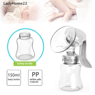 Extractor de leche materna Manual de silicona para bebé/succionador de alimentación {bigsale}