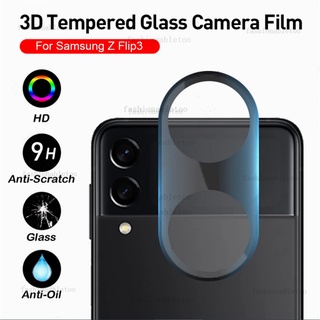 Samsung Galaxy Z Flip 3 5G Fold 2 Flip3 Fold3 Fold2 ZFlip3 5G Película De Protección De Cámara 3D Cobertura Completa De La Trasera Cubierta Protectora Lente Protector De Pantalla De Vidrio Templado