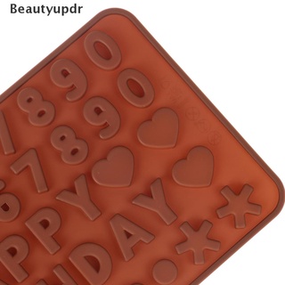 [beautyupdr] mini molde de silicona para galletas de chocolate, molde para hornear, gelatina, bandeja para hornear fondant (1)