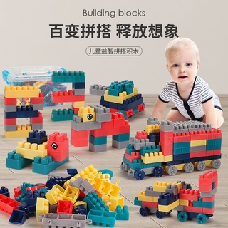 Bloques de construcción para niños juguete Compatible con Lego partícula