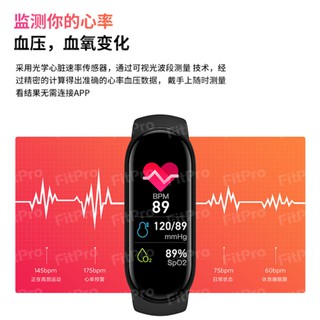 【💯 Hot Sale】Xiaomi band 6 M6 Nuevo 2021 reloj inteligente impermeable con Bluetooth monitor de frecuencia cardíaca (7)