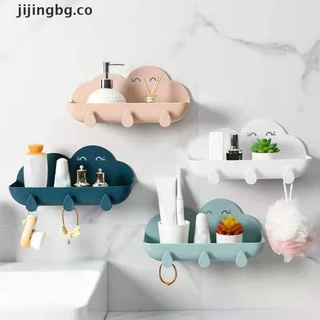 jing - estante de almacenamiento para baño, soporte de ducha, estante de nube, inodoro montado en la pared.