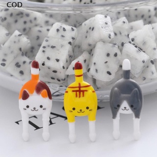 [cod] 7 unids/set lindo mini animal de dibujos animados alimentos picks niños snack comida frutas horquillas caliente