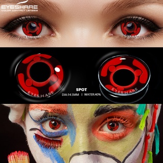 EYESHARE Cosplay Lentes De Contacto Para Ojos Serie Roja Halloween Show Cosméticos Maquillaje Uso Anual (5)