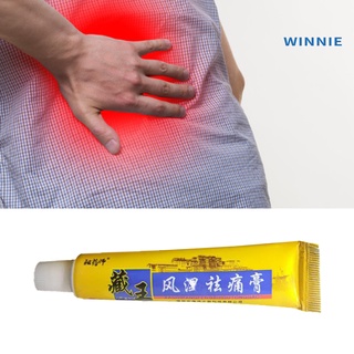 [winnie] 15g natural chino extractos de hierbas para aliviar el dolor crema analgésica tratar artritis reumatoide para la espalda