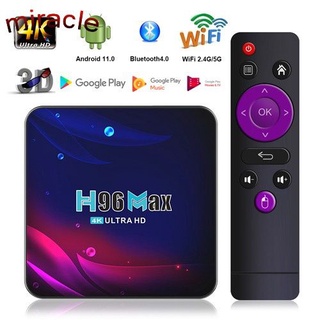 Caja De Tv Android 11 4g 16g 32g 64gb H96 Max V11 4k caja De Tv Android Smart Tv Box 2.4g 5.8g Wifi Google Voice Set Top Box H96Max (1)