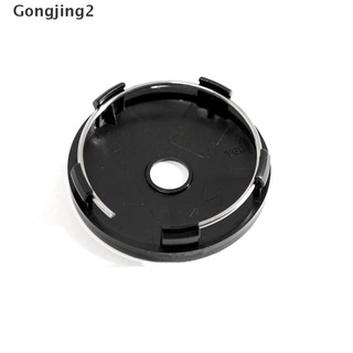 [Gongjing2] 60 mm emblema de coche de la rueda central del cubo de las tapas de la insignia de la rueda de accesorios de coche