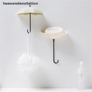 [heavendenotation] 3 unids/lote paraguas en forma de colgador de llaves soporte de pared gancho para organizador del hogar