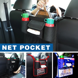 multifunción coche red bolsillo asiento de coche bolsa de almacenamiento bolsa de reposabrazos de coche asientos organizador de almacenamiento