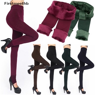 [firstmeethb] moda 6 colores cepillado elástico forrado leggings gruesos invierno caliente polainas calientes