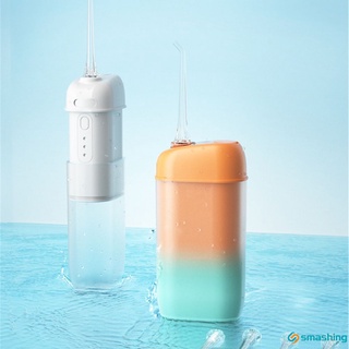[nuevo] Dispositivo De Descarga dental eléctrico De agua/Máquina De lavado dental Portátil para el hogar limpieza oral (S)