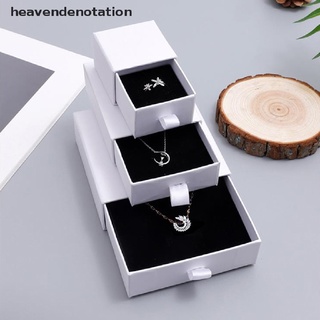 [heavendenotation] caja de almacenamiento de joyas de papel blanco pendientes cajas collar caja de regalo caja de regalo