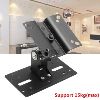 360 rotación ajustable universal metal proyector hogar altavoz soportes de montaje de techo soporte de pared soporte soporte