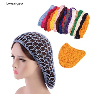 loveaigyo - red de malla para el cabello, color sólido, para dormir, turbante, co