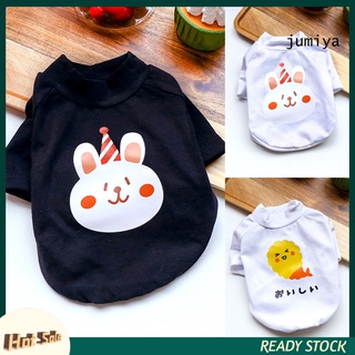 【Ready Stock】DSP--Dog Costume Cartoon Animal Printing Two-legged Polyester Breathable Puppy Blouse T-Shirt for Daily Life