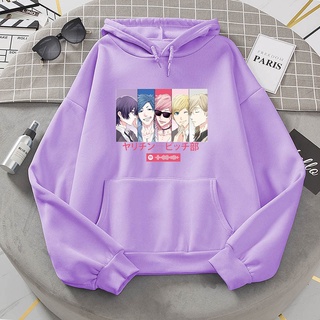 Yarichin Club Anime estética sudaderas sudadera con capucha nueva sudadera Harajuku sudadera con capucha púrpura