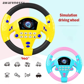 awav simulación coche de conducción juguete volante niños bebé juguetes interactivos.
