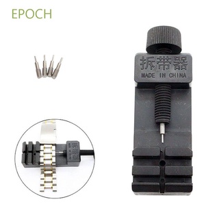 Epoch útil herramienta de reparación para reloj pulsera removedor de banda de reloj ajustador cadena hendidura Kit de correa de alta resistencia ABS de alta calidad